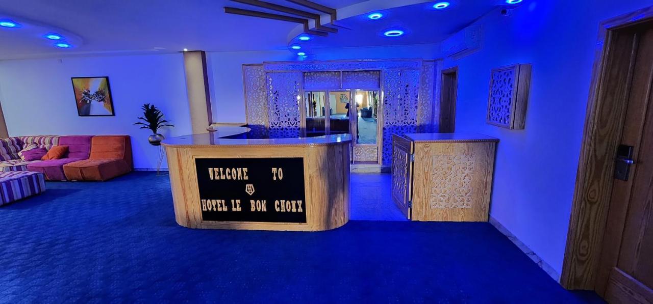 Hotel Le Bon Choix Nouadhibou Ngoại thất bức ảnh